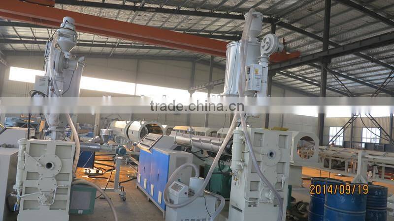 plastic machinery /HDPE pipe making machine