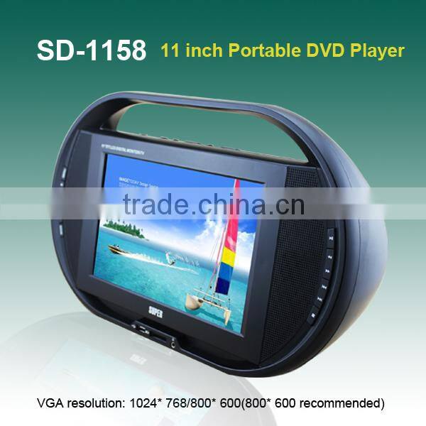 11" inch Portable DVD Player with TV Tuner