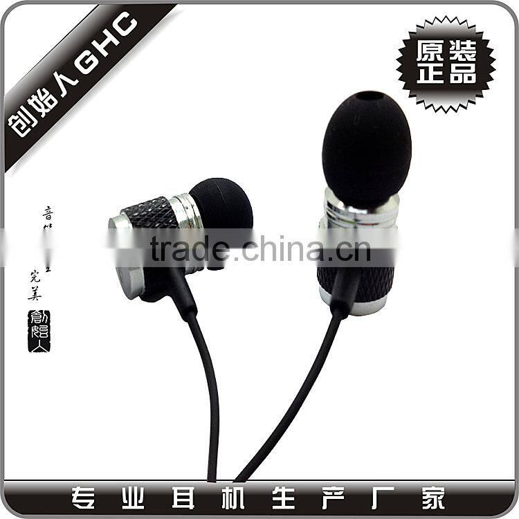metal earphone bulk production with high quality