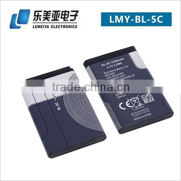 Rechargeable li-ion battery for Nokia BL-5C