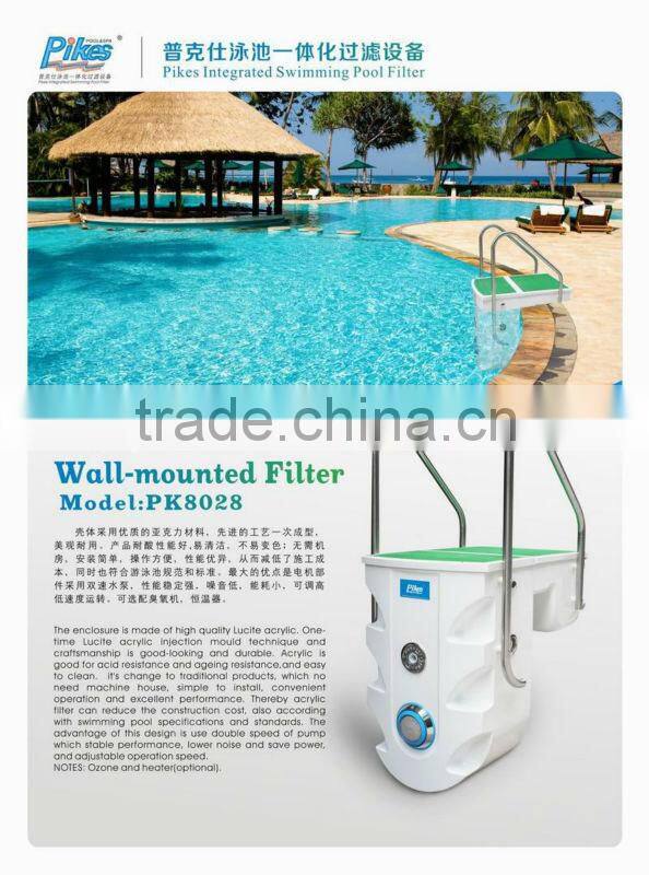 Manufacture pipeless wall mounted integrative swimming pool filter 25/35m3/h rated water anti-slip filter|water filter