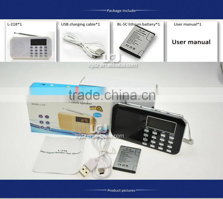 L-218 Hot sale MP3 FM radio player with mp3 player and speaker