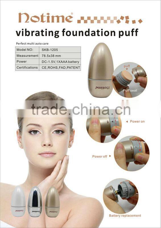 Electric makeup compact sponge puff brush