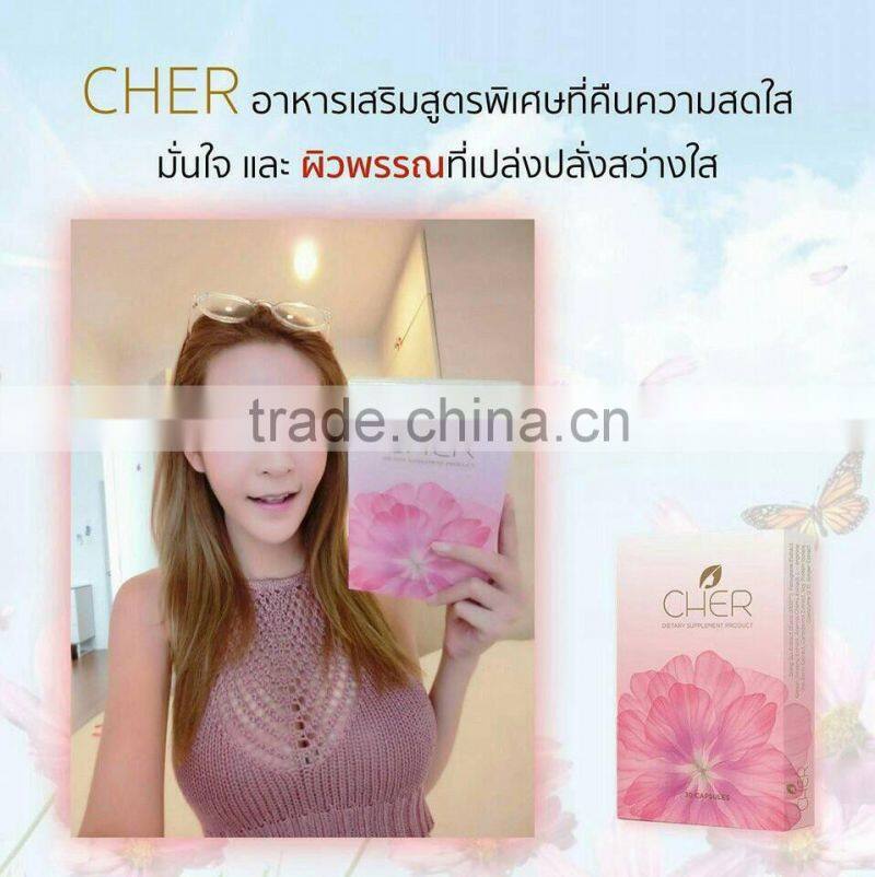 Cher Women Health Dietary Supplement nutritional supplements food supplements health supplements