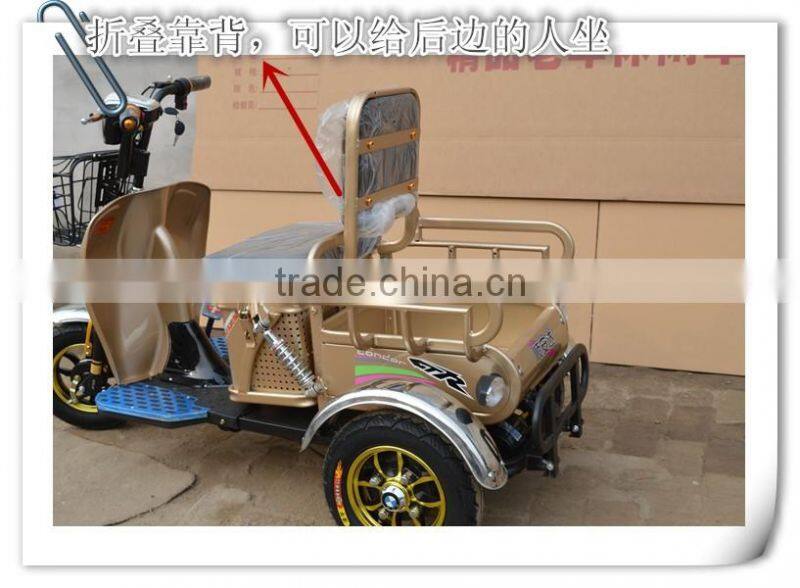 Tricycle For Sale In Philippines/Cargo Bike For Sale / Differential For Tricycle