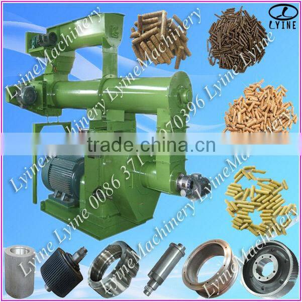 Stainless stee ring die rabbit feed pellet mill