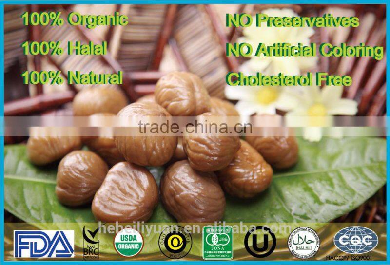 new crop organic snack foods roasted chestnuts in hot sale