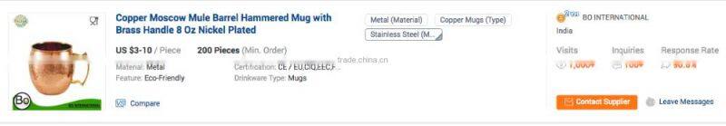 Copper Moscow Mule Mugs