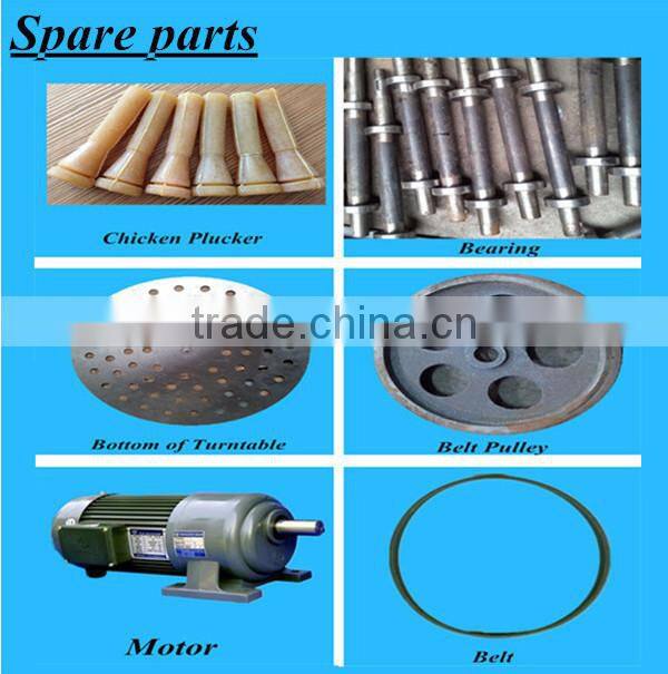 New arrived stainless steel chicken depilator with soft plucker finger