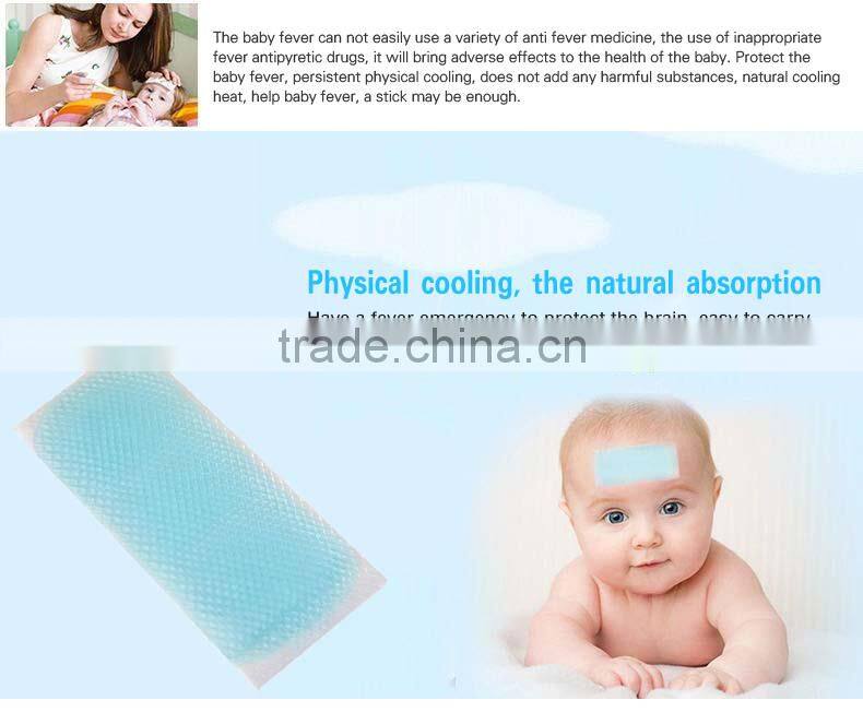 medical device health care product last 8 hours OEM private label fever GEL cooling patch