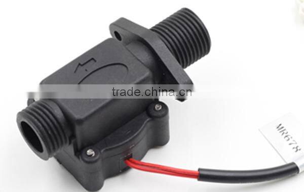 MR-B678 fuel flow meter for cars,fuel flow meter gps,differential fuel flow meter gps
