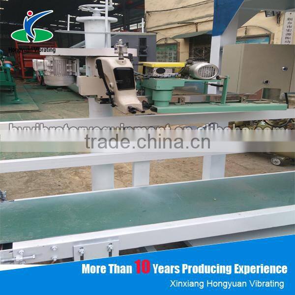 Fertilizer compost bag packing machine and sealing machine for sale