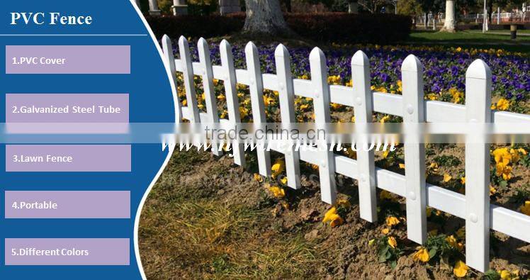 Privacy PVC Fence for Lawn/Galvanized steel tube PVC garden Fence(Guangzhou Factory)