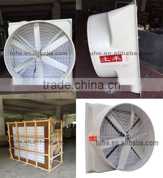 Industrial Workshop Axial Flow Air Circulation Fan