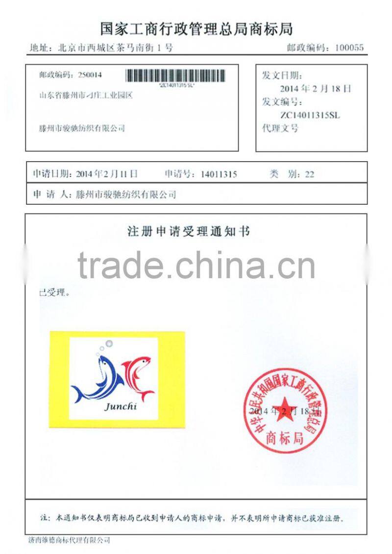 High Tenacity  210D/12  Twisted nylon twine polyester twine