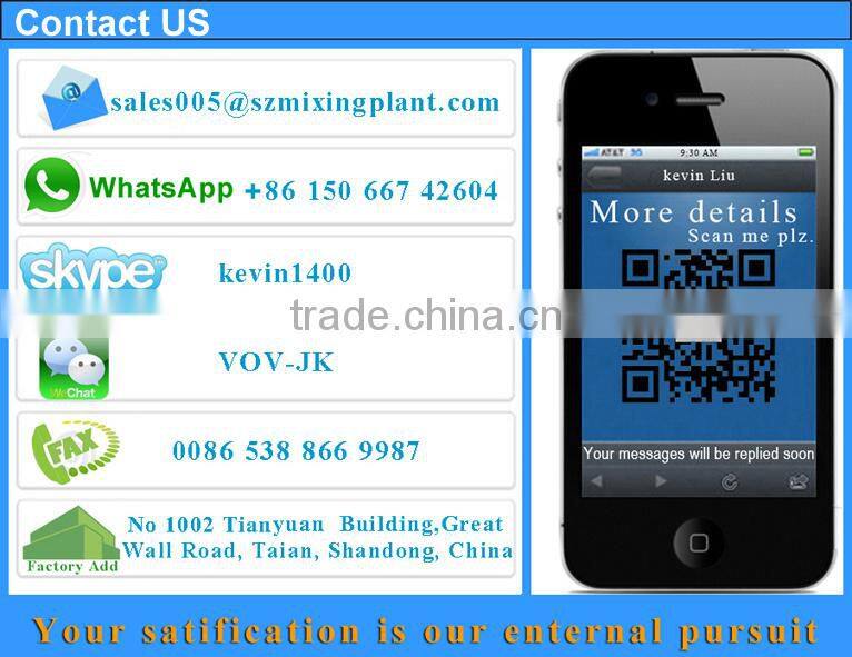 Hydraulic discharging double-shaft 1500 concrete mixer lift