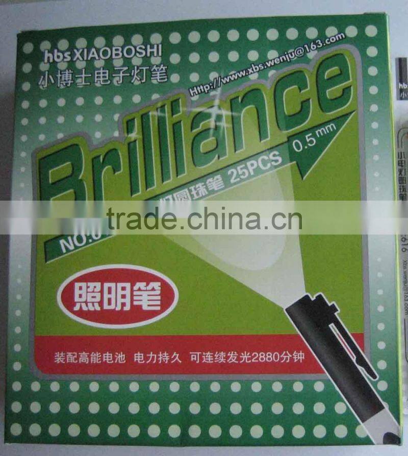 sell No.616 advertising ballpoint pen