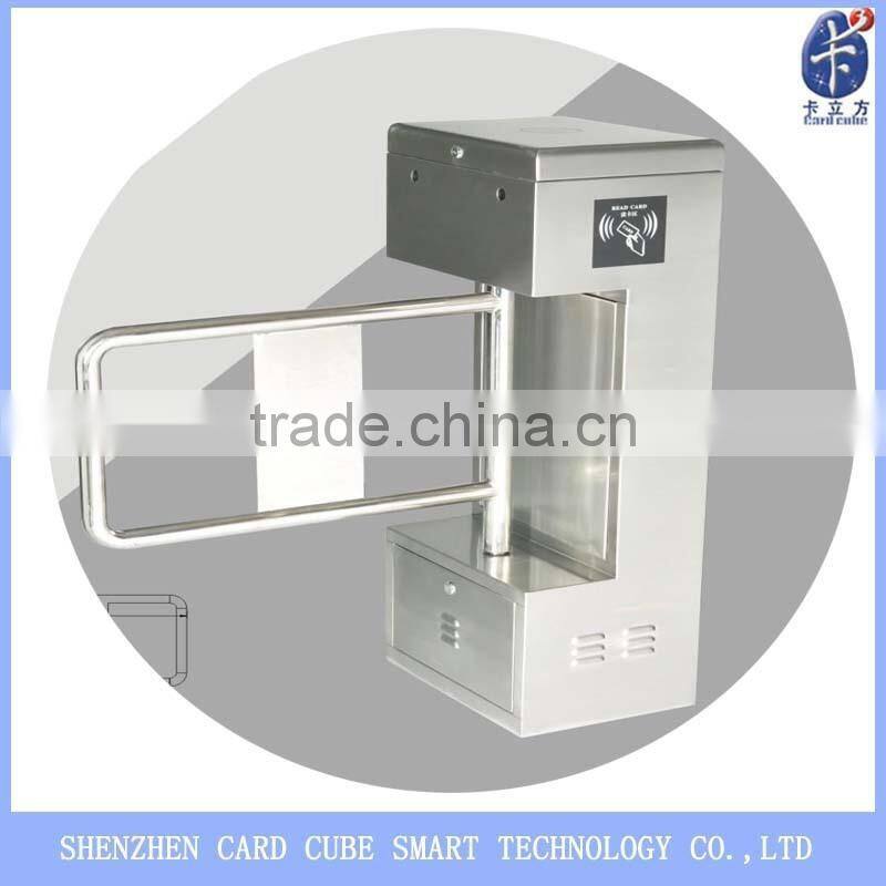 security vehicle barrier gate