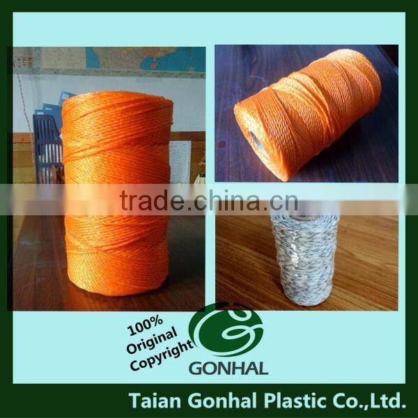 hot sale braided electric fence rope