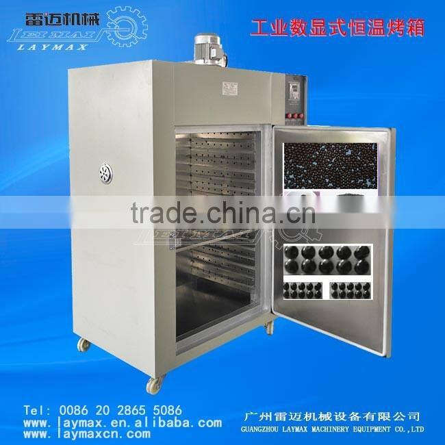 Chinese best automatic pill making machine for hot sale