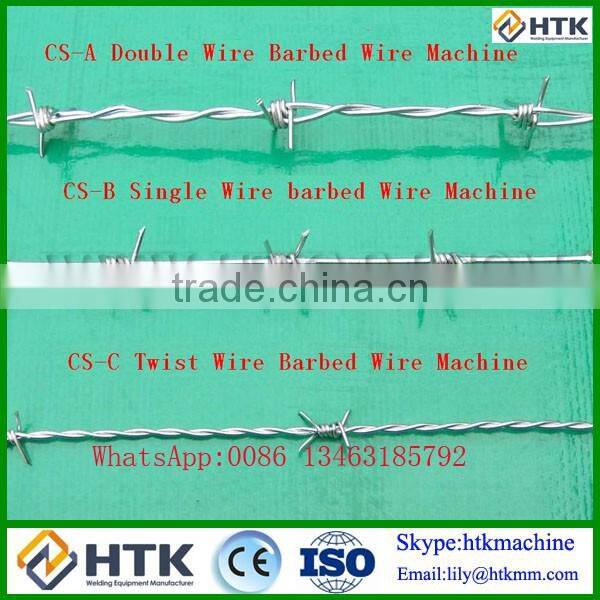 Hot Sell Double twisted barbed wire making machine south korea