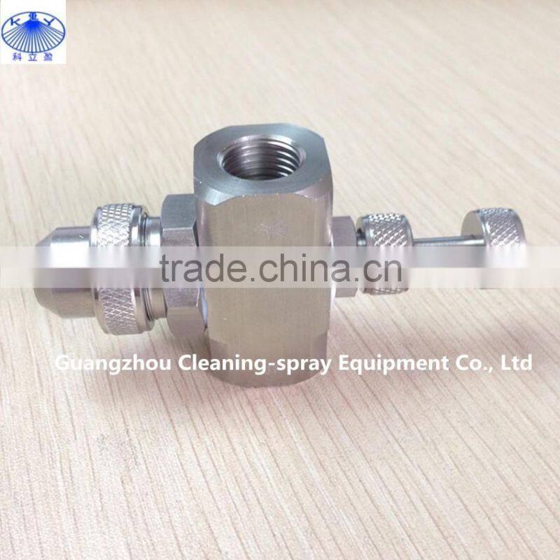 1/4" Industry Lubrication air water spray nozzle