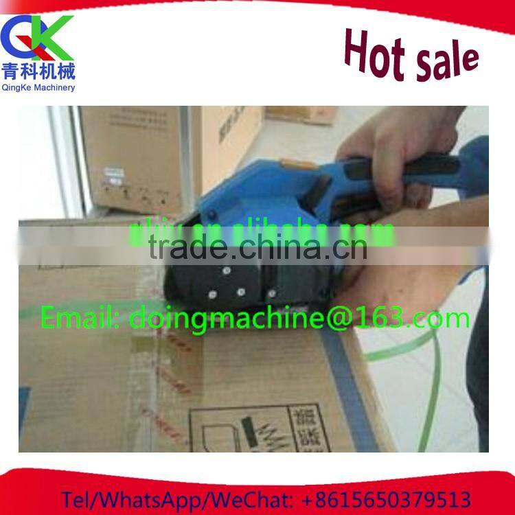 Charging type packing machine with good quality