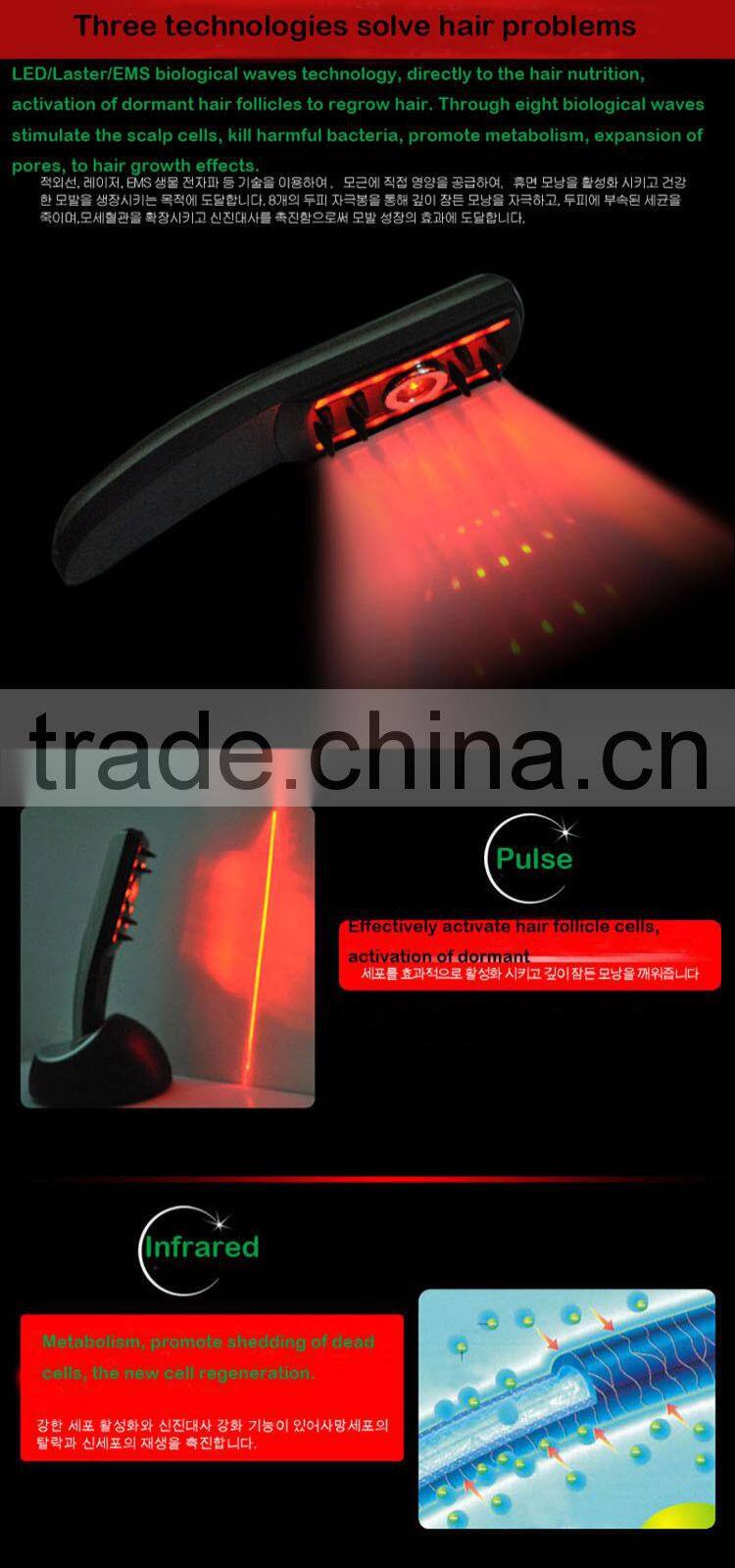 Factory price laser comb for hair growth machine