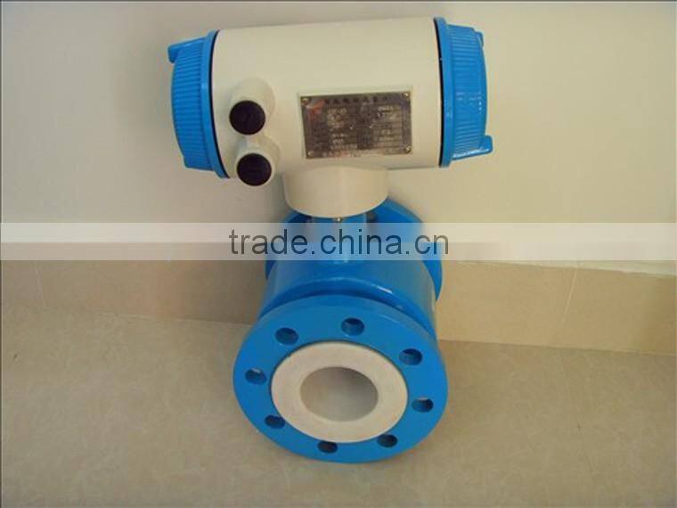 stability electromagnetic flow meter