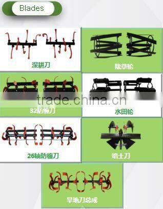 rotary tiller/diesel mini garden tiller cultivator