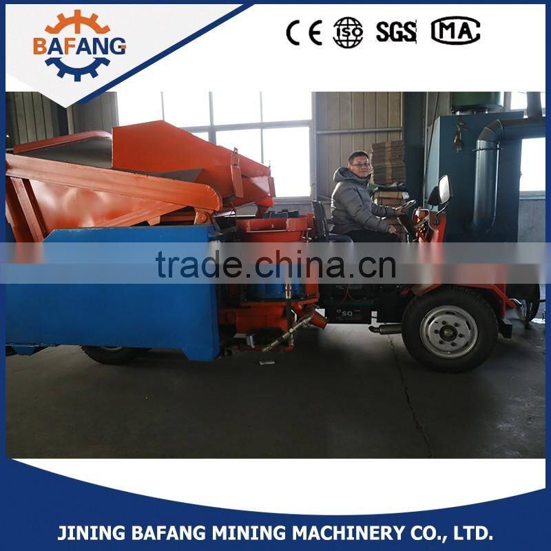 double buckets automatic Feeding concrete Spraying car
