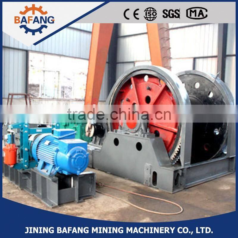 Mine sinking shaft winch 5Ton for pulling and lifting