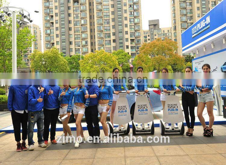 Ninebot Advertising Shield Rack