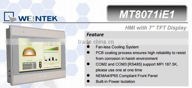 HMI touch screen MT8071iE (HMI for PLC) Human Machine Interface HMI