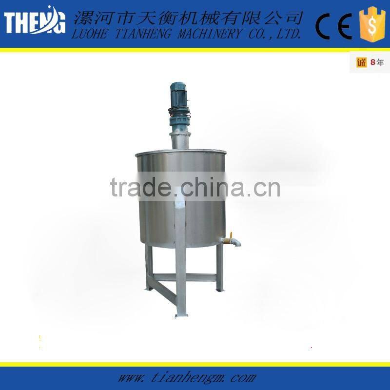 Stainless steel automatic food powder mixer for food industry