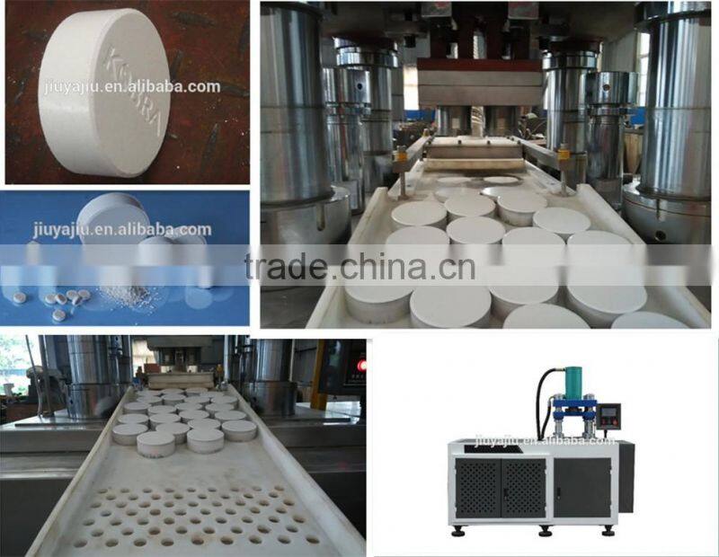 200g Automatic Chlorine Tablet Press Machine With Best Price