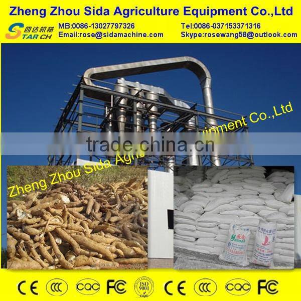 New Design Sida Factory Yam Starch Milling Machine