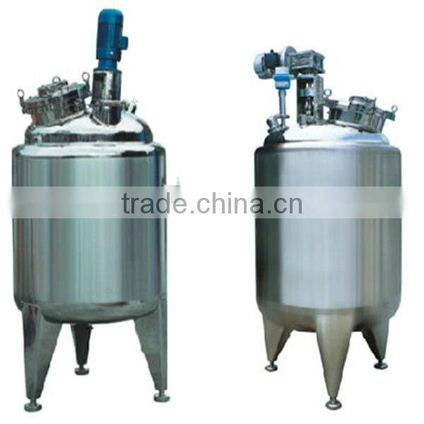 2016 high quality Multi function industrial food mixer with heating jacket