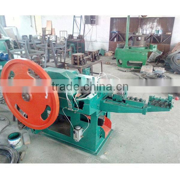 factory supplier automatic cement nail machine price