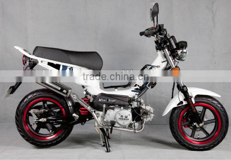 MINI motor