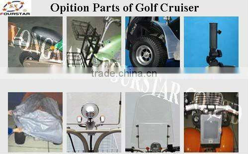 25 degree green mini electric golf carts