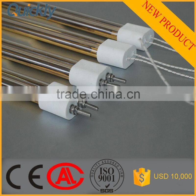Quartz heating elements infrared heater lamp for IR OVEN