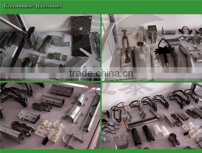 movable seedbed bed for agricultural greenhouse galvanized steel pipe for greenhouse commercial greenhouses