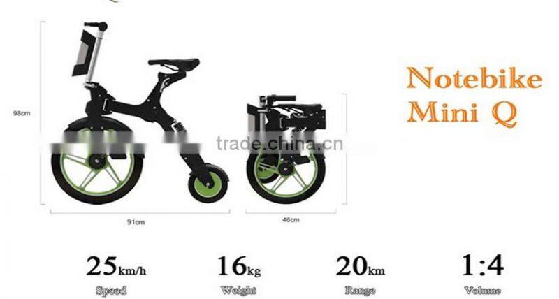 Leadway 300cc trike folding electric hoverboard scooter