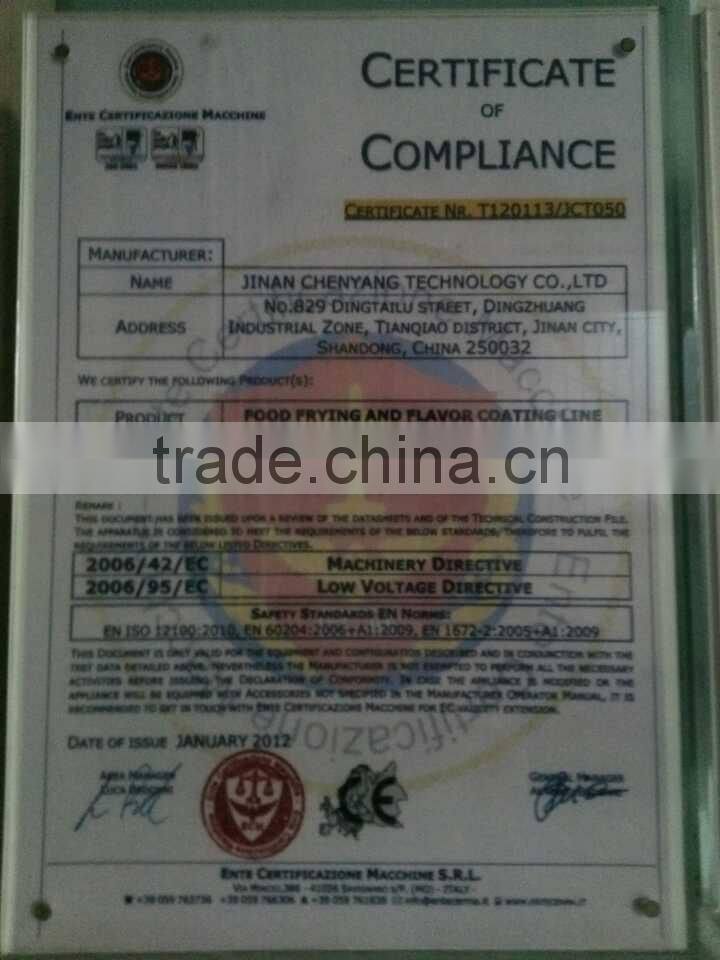 high capacity dog food pellet production line