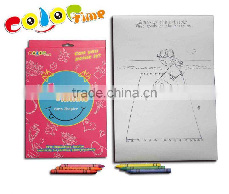 factory Imaginative Diy Picture painting toys