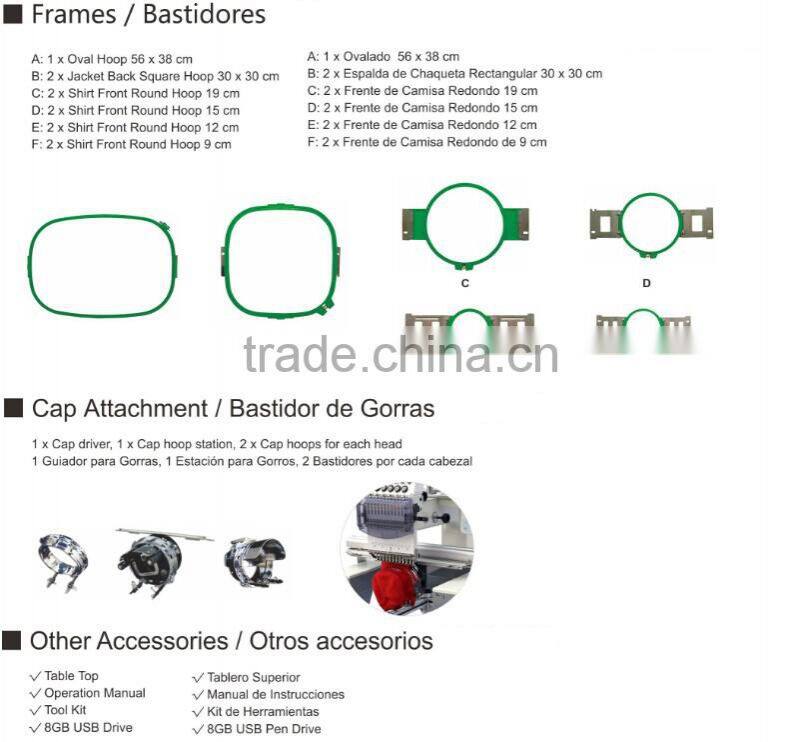 High quality Multi-heads embroidery machine/ Bordadoras multicabezales