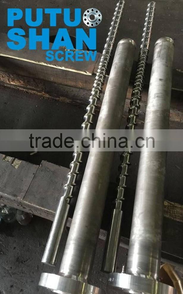 Supply High Production Single Screw Cylinder, Extruder Screw Barrel
