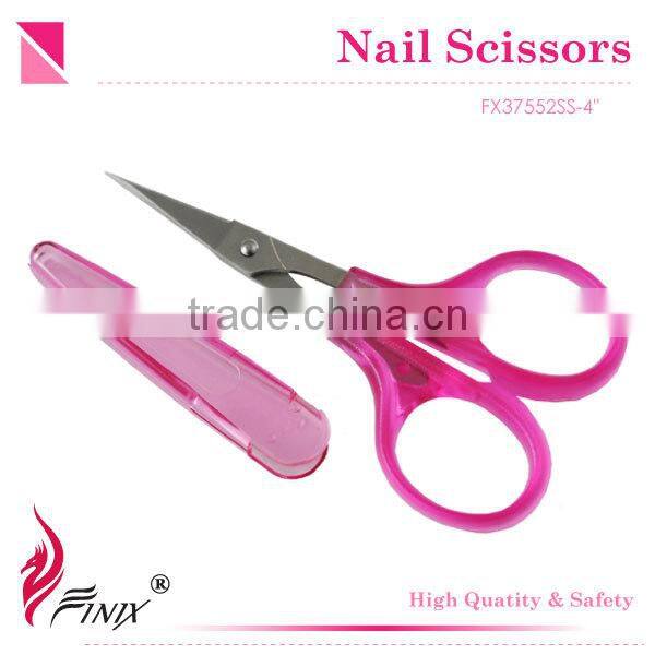 Sharp Blade Tip with Protector Cover Best Nail & Make Up Scissors