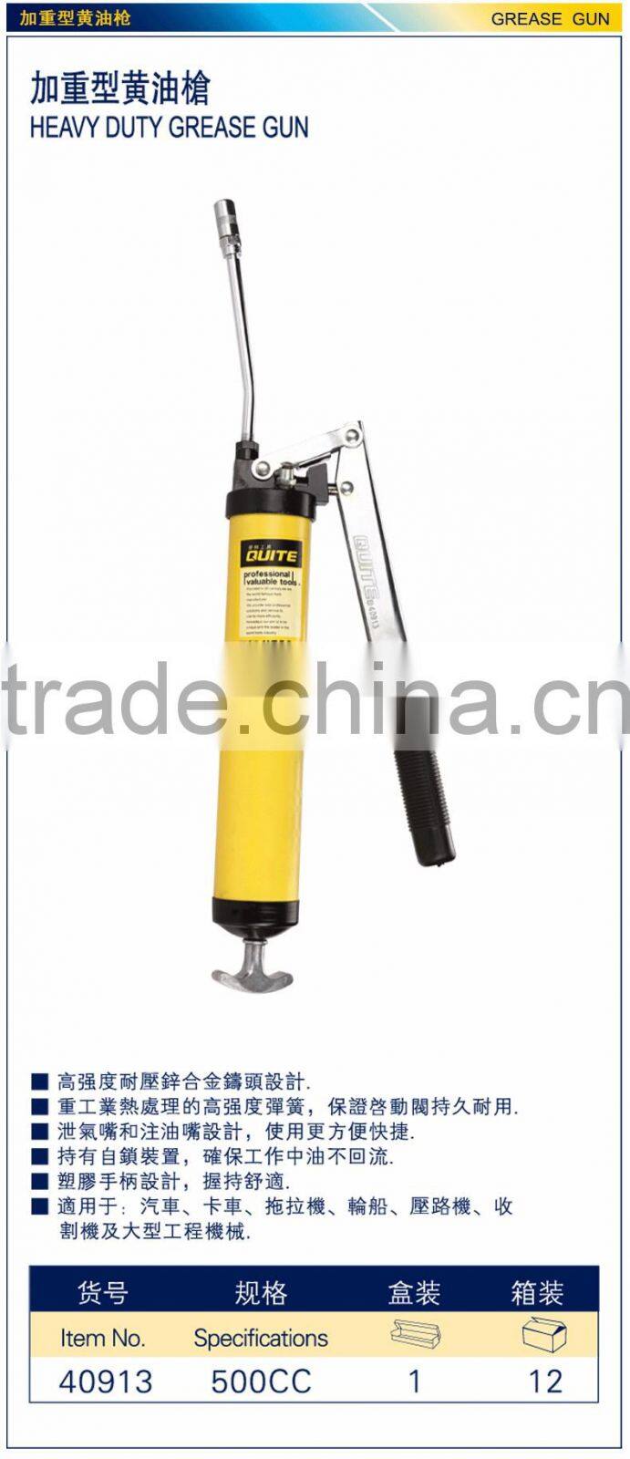 High Quality Durable Heavy Type Grease Gun With Plastic Handle